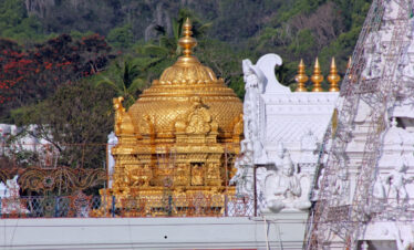 Tirumala Gold Gopuram