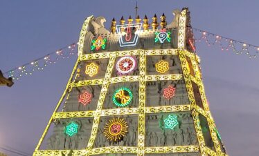 Tirumala Tirupati Brahmotsavam festival, celebrating Raja gopuram Lighting