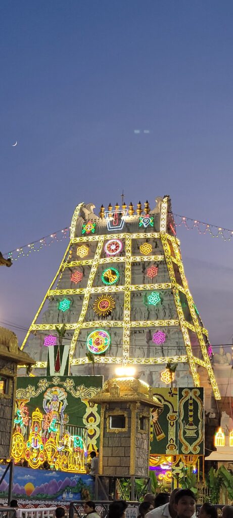 Tirumala Tirupati Brahmotsavam festival, celebrating Raja gopuram Lighting