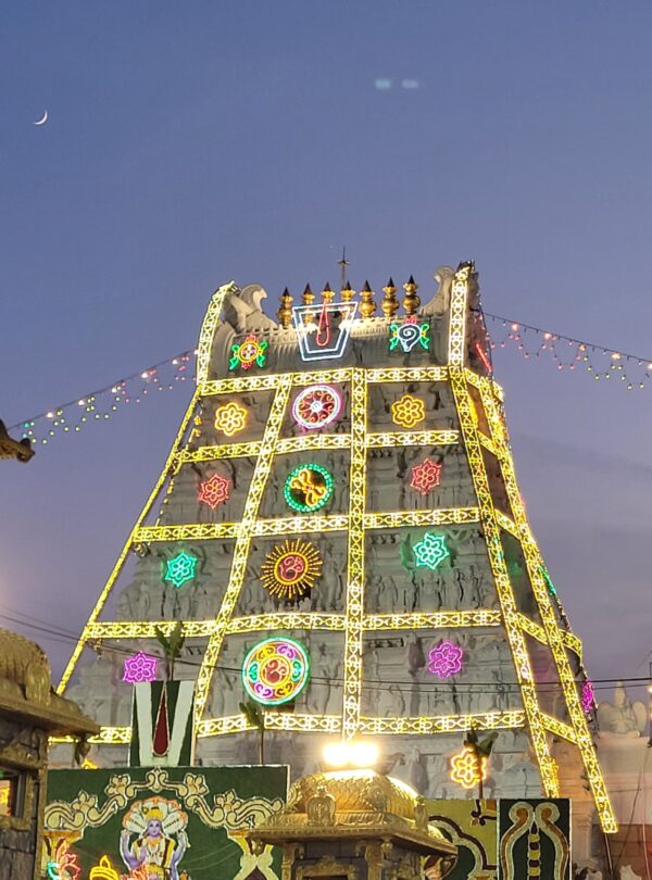 Tirumala Tirupati Brahmotsavam festival, celebrating Raja gopuram Lighting